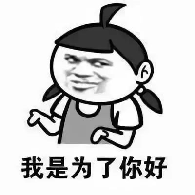 过年期间有关公积金的注意事项你需要了解！(图1)
